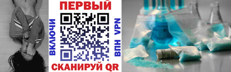 АМФ 97%  Северская 