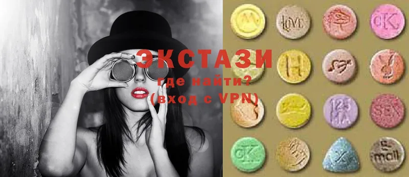 Ecstasy круглые  OMG вход  Северская 