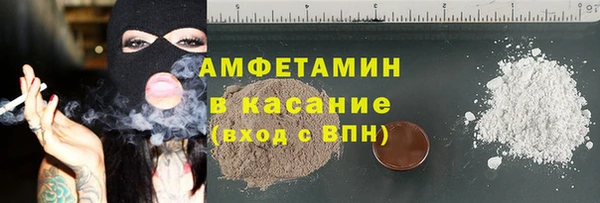 скорость Навашино