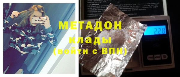 скорость Навашино