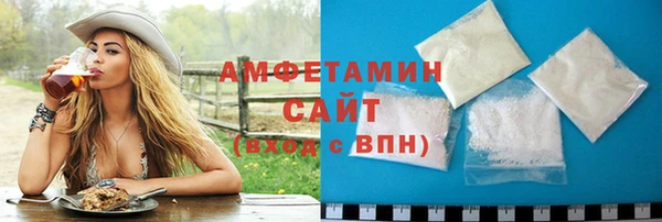 скорость Навашино