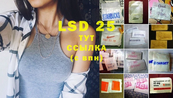 MDMA Premium VHQ Богородицк