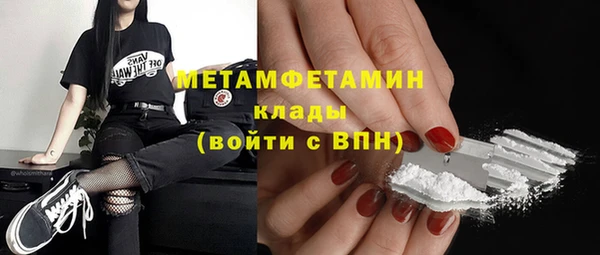 a pvp Надым
