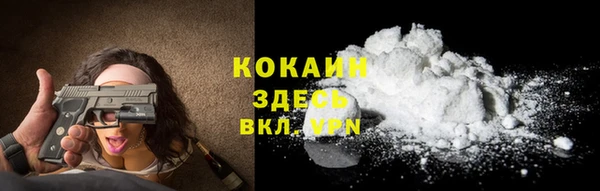 a pvp Надым