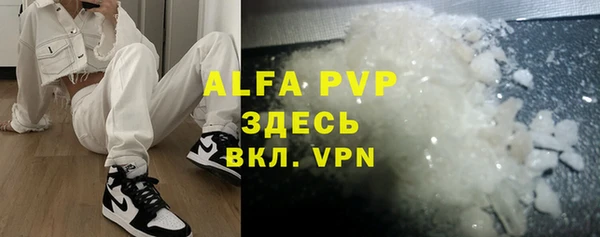 a pvp Надым