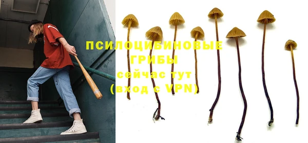 скорость Навашино