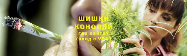 скорость Навашино