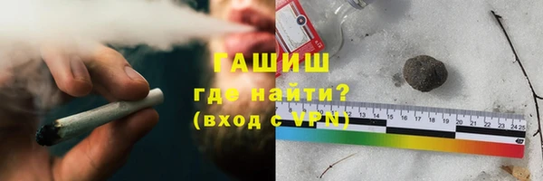 a pvp Надым