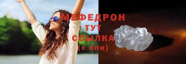 скорость Навашино