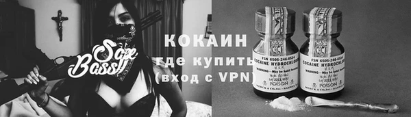 скорость Навашино