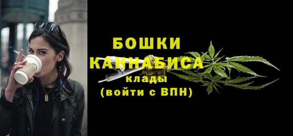 скорость Навашино