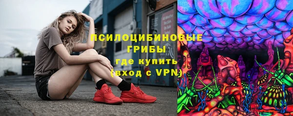 скорость Навашино