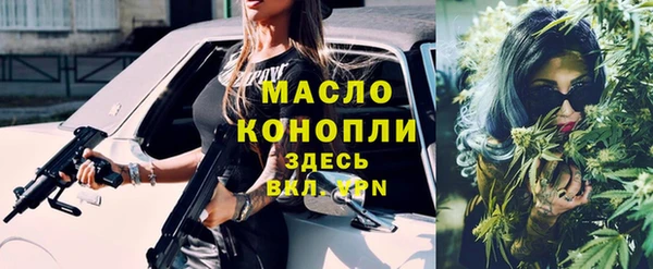 a pvp Надым