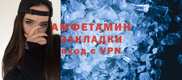 экстази Сясьстрой