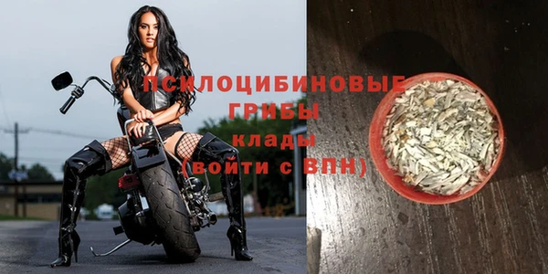 скорость Навашино