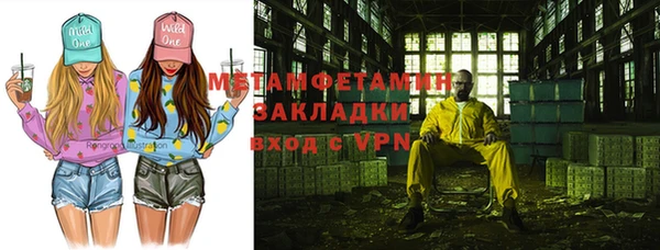 a pvp Надым