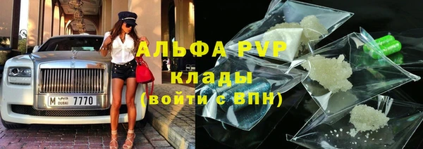a pvp Надым