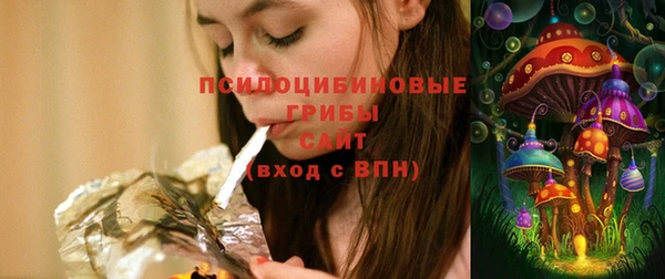 скорость Навашино