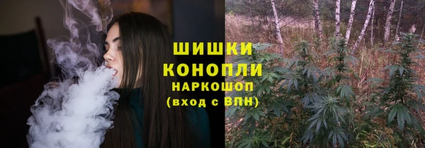 соль курить ск Наволоки