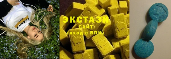 COCAINE Богданович