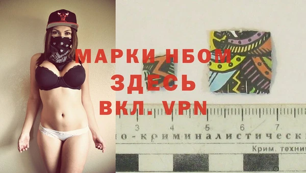 a pvp Надым