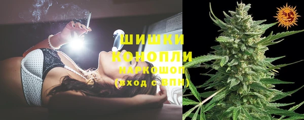 скорость Навашино