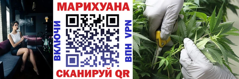 МАРИХУАНА LSD WEED  Северская 